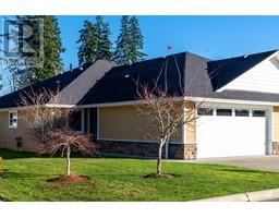 53 2006 Sierra Dr, campbell river, British Columbia