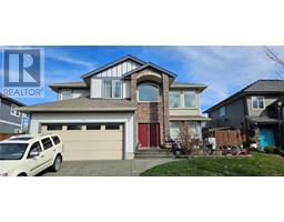 684 Nodales Dr, campbell river, British Columbia