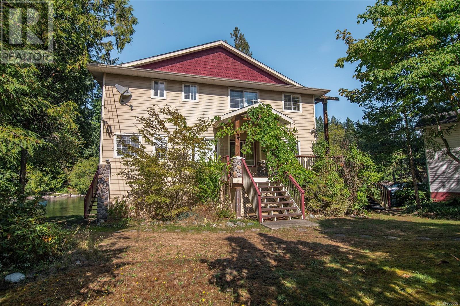 2420 Campbell River Rd, campbell river, British Columbia
