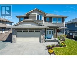 664 Nodales Dr, campbell river, British Columbia