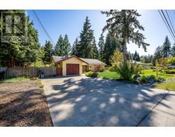174 Mariwood Dr, campbell river, British Columbia