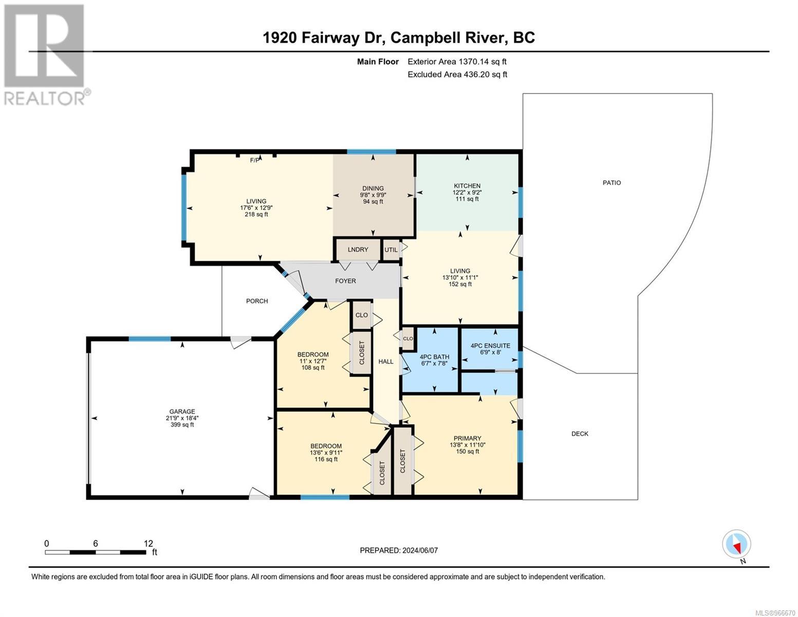 1920 Fairway Dr, Campbell River, British Columbia  V9H 1R4 - Photo 45 - 966670