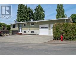 540 Frederick Cres, campbell river, British Columbia