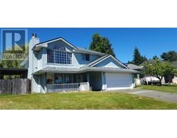 774 Steenbuck Dr, campbell river, British Columbia