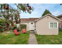 639 Birch St, campbell river, British Columbia