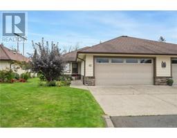 45 2006 Sierra Dr, campbell river, British Columbia