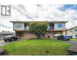 1869 Cheviot Rd, campbell river, British Columbia