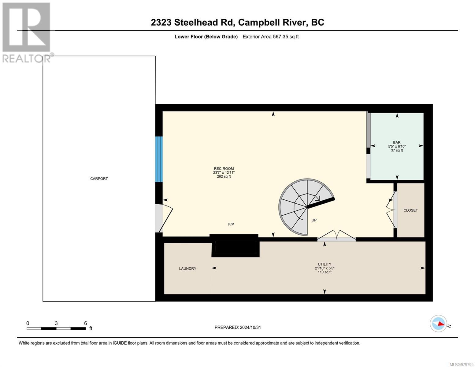 2323 Steelhead Rd, Campbell River, British Columbia  V9W 4P4 - Photo 31 - 979795