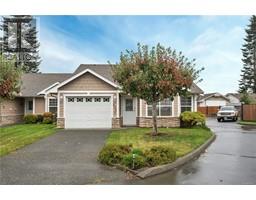 236 River City Lane, campbell river, British Columbia